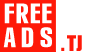 Земноводные Таджикистан Дать объявление бесплатно, разместить объявление бесплатно на FREEADS.tj Таджикистан